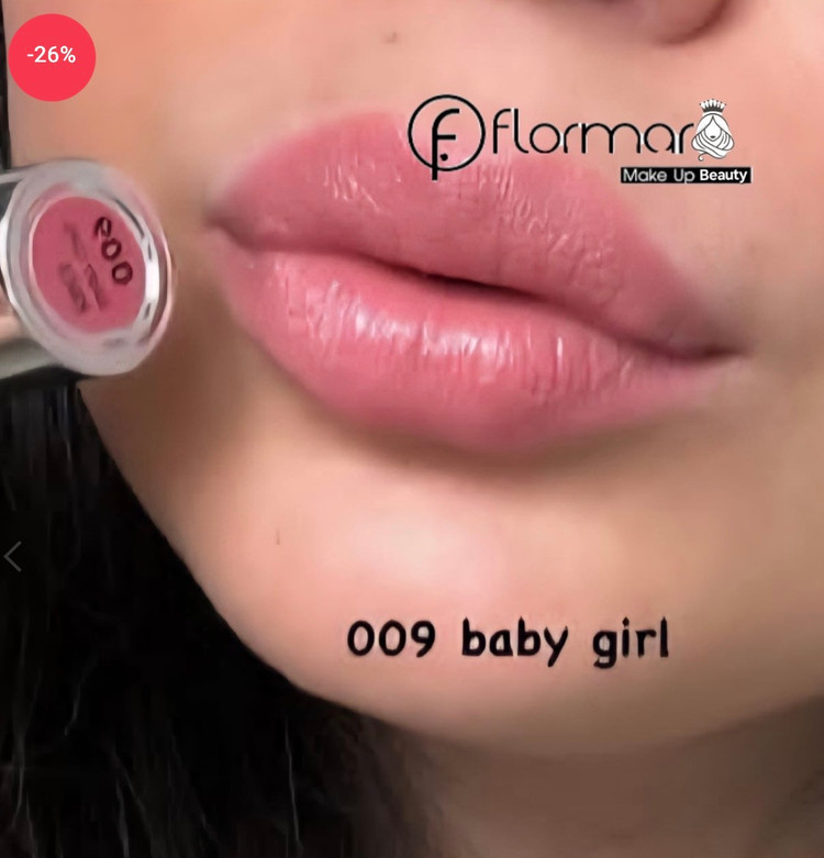 رژ لب جامد شیر آپ فلورمار - SHEER UP