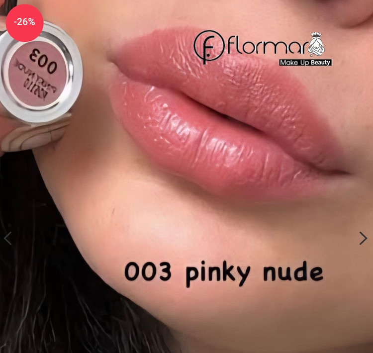 رژ لب جامد شیر آپ فلورمار - SHEER UP
