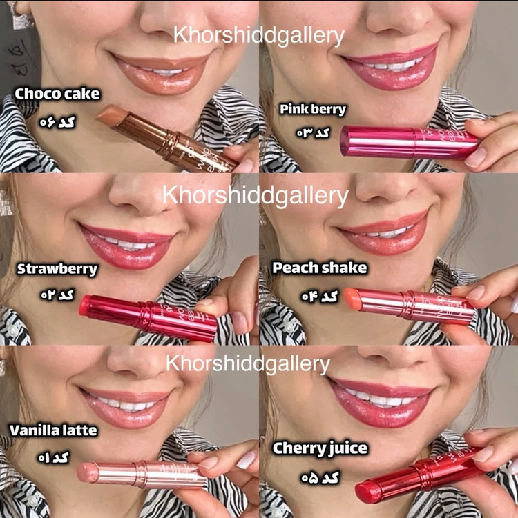 تینت لب جامد VANILLA LATTE گلدن رز Golden Rose کد 01
