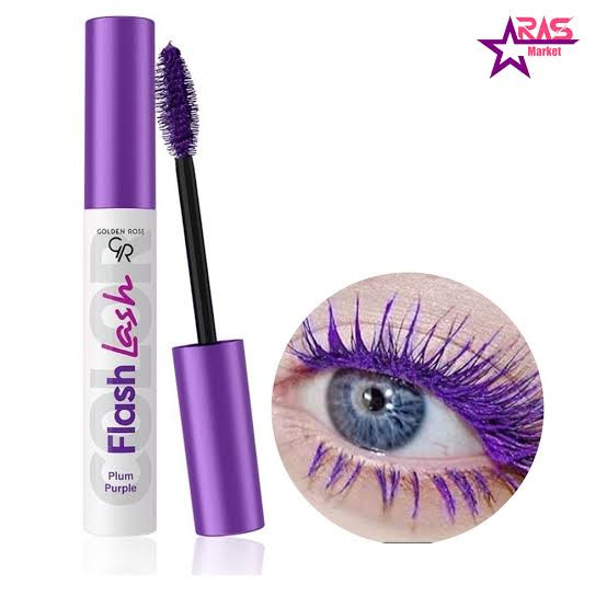 ریمل حجم دهنده و بلند کننده گلدن رز مدل Flash lash رنگ آبی بنفش زرشکی و بادمجونی و سبز با برس جدا کننده مژه