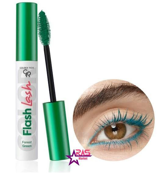 ریمل حجم دهنده و بلند کننده گلدن رز مدل Flash lash رنگ آبی بنفش زرشکی و بادمجونی و سبز با برس جدا کننده مژه