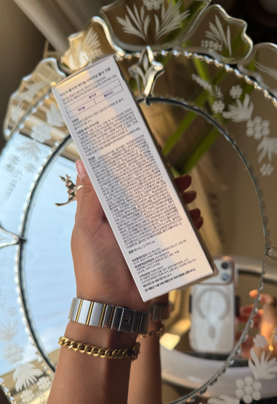 کرم ضد چروک و لیفت کلاژن ساز گواشا آنوا Anua حجم 80 میل