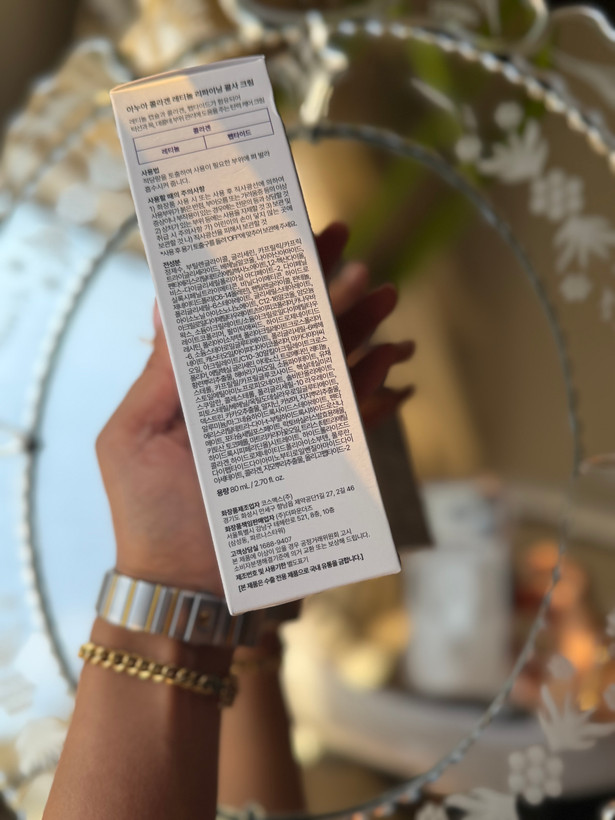 کرم ضد چروک و لیفت کلاژن ساز گواشا آنوا Anua حجم 80 میل